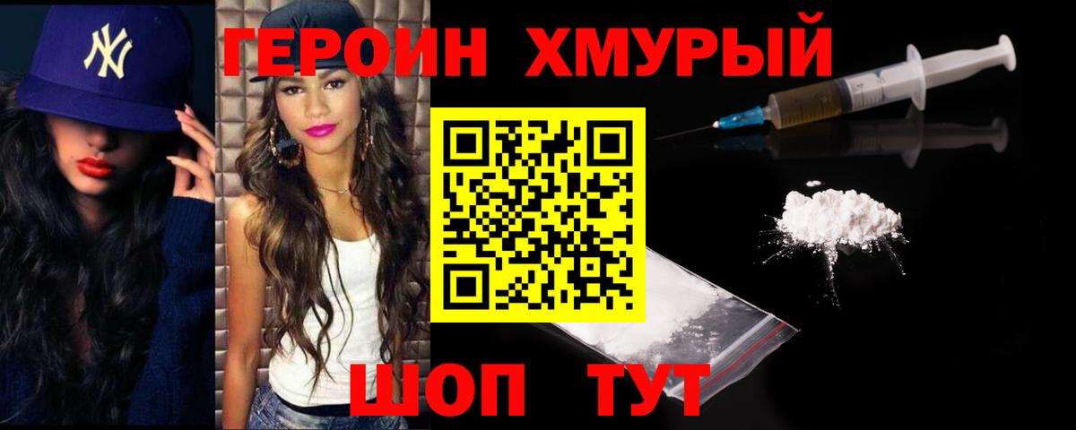 Cocaine  A PVP СК   Каннабис  МЕФ кристаллы  Октябрьский  Вход с VPN  Гашиш 