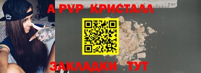 гидропоника Среднеуральск