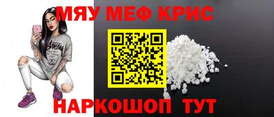 наркотики Ставрополь