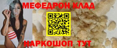 кокаин Тверь