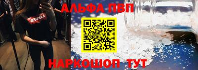 скорость Татарск