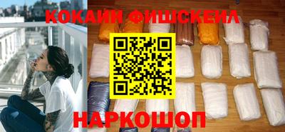 мефедрон VHQ Тара
