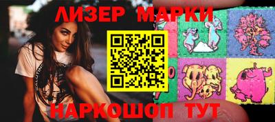 кокаин Тверь
