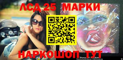 скорость Татарск