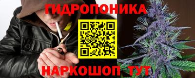 скорость Татарск