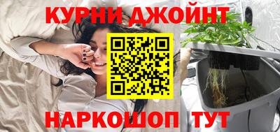 скорость Татарск