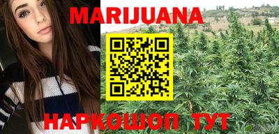 мефедрон VHQ Тара