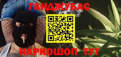 скорость Татарск