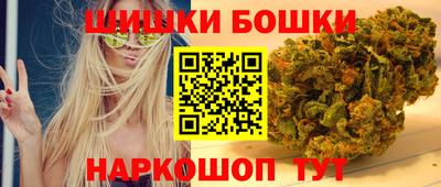 мефедрон VHQ Тара