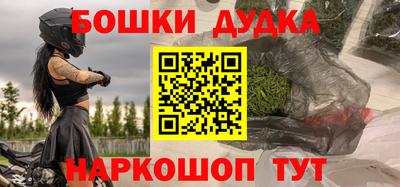 кокаин Тверь