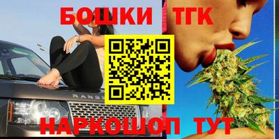 кокаин Тверь