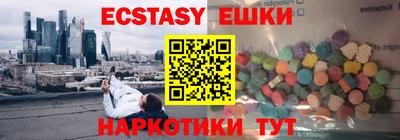 гидропоника Среднеуральск