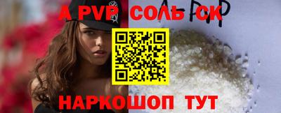 гидропоника Среднеуральск