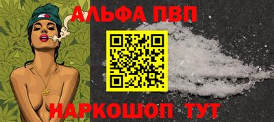 кокаин Тверь