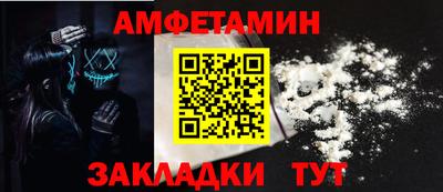 мефедрон VHQ Тара
