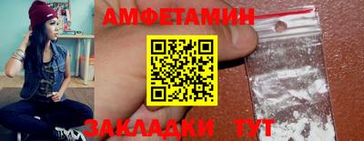 кокаин Тверь
