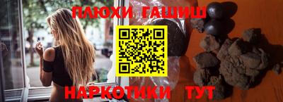 гидропоника Среднеуральск