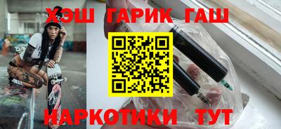 кокаин Тверь
