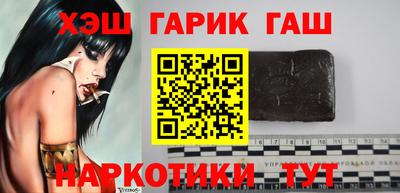 кокаин Тверь