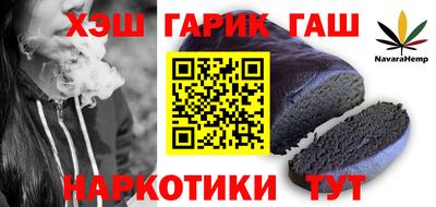 мефедрон VHQ Тара