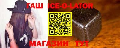 мефедрон VHQ Тара