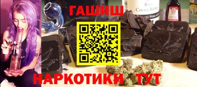 мефедрон VHQ Тара