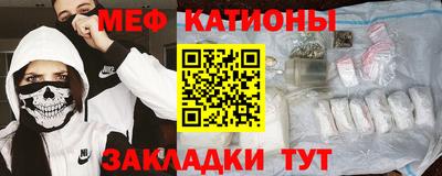 ALPHA PVP Старая Купавна