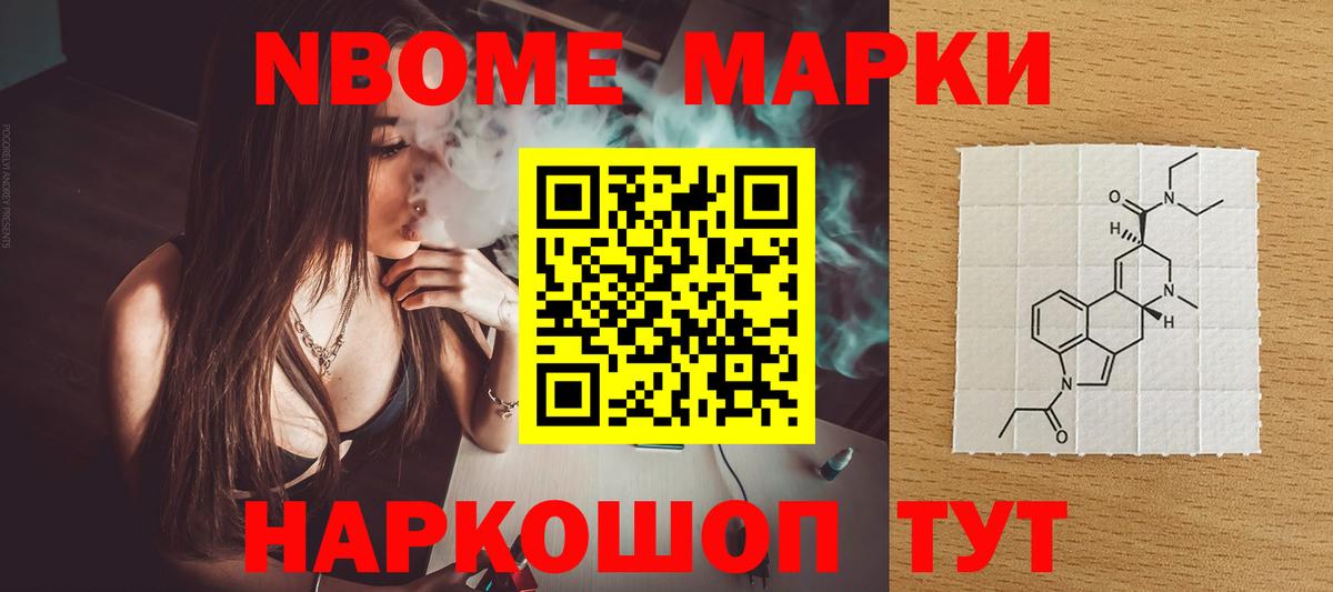 ЛСД экстази кислота Октябрьский