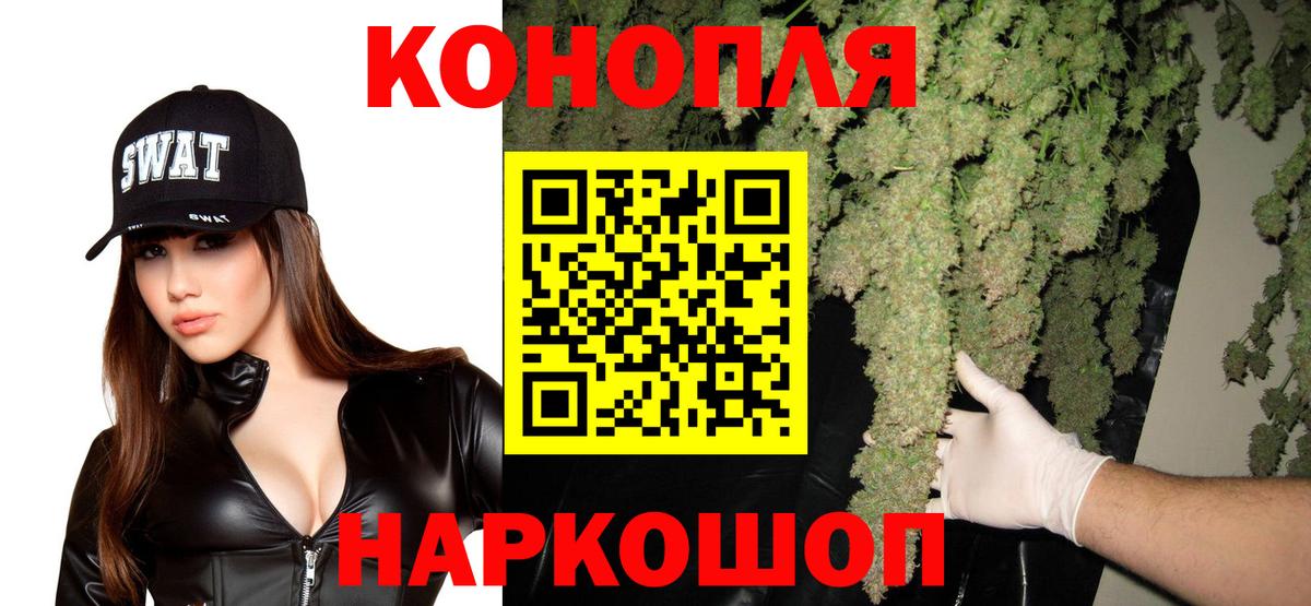 Каннабис индика Октябрьский